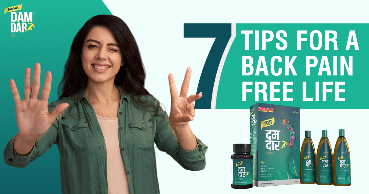 7 Tips for a back pain-free life